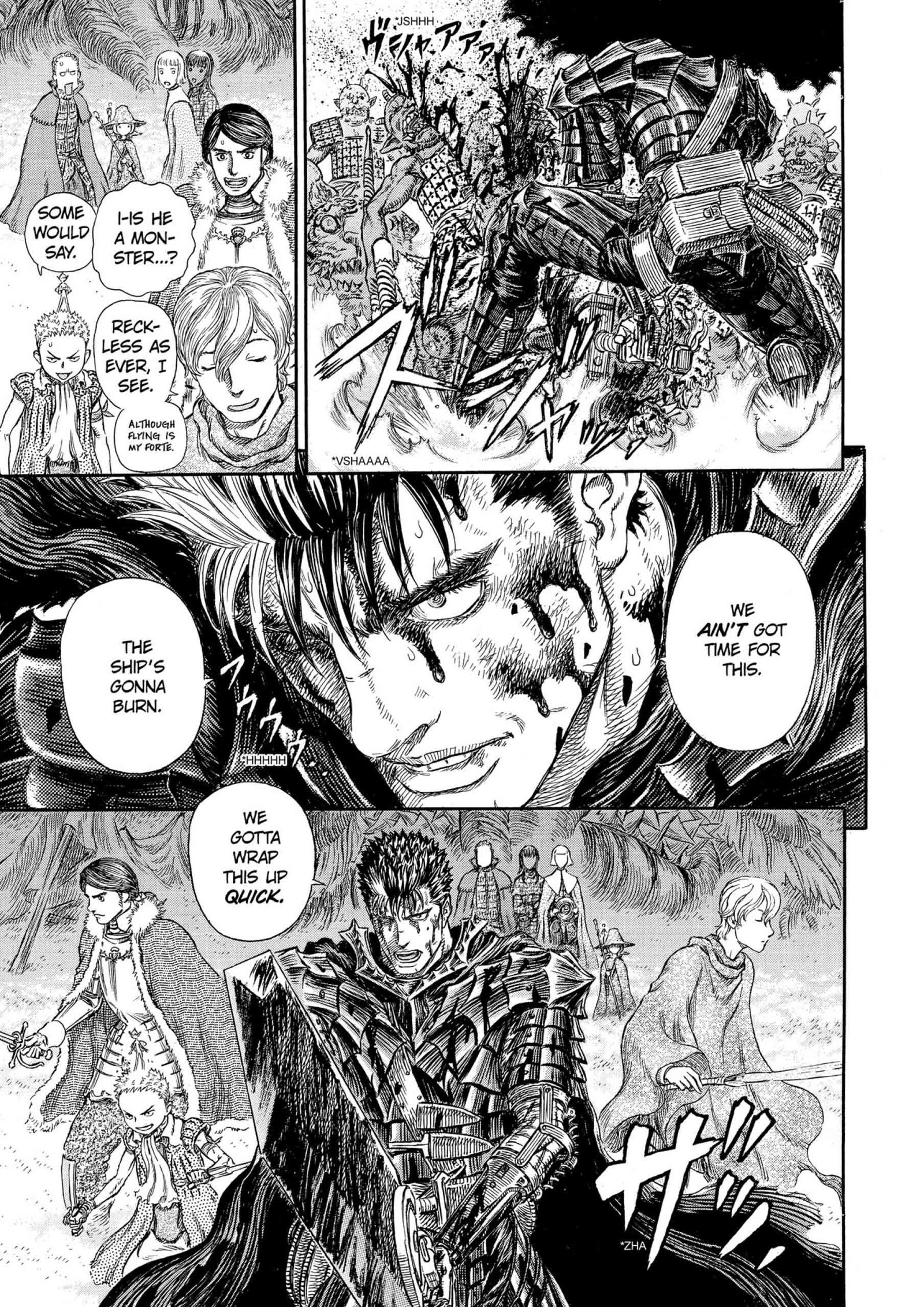 Berserk Manga